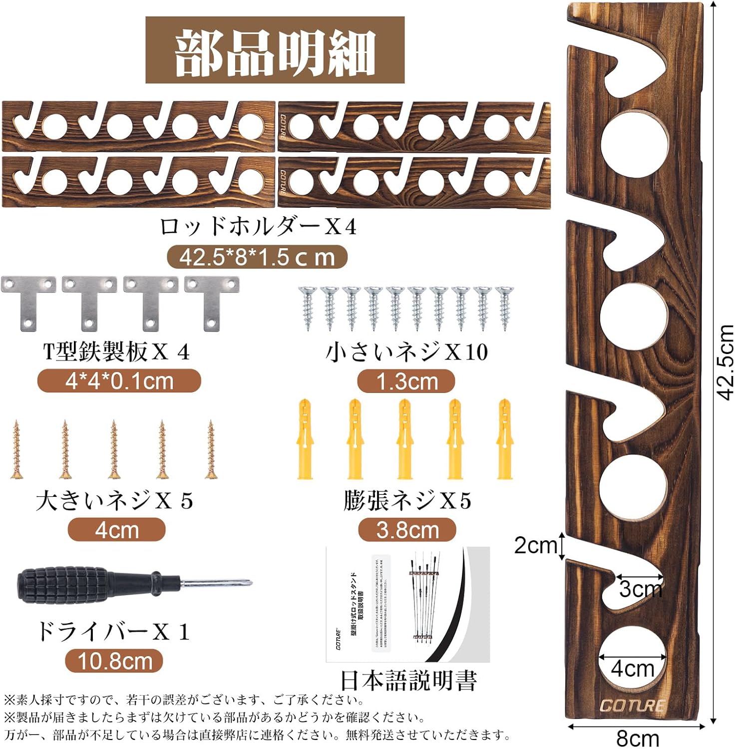 7000N Industrial Heavy-duty El - Fishing Rod Telescopic avaliação e preço